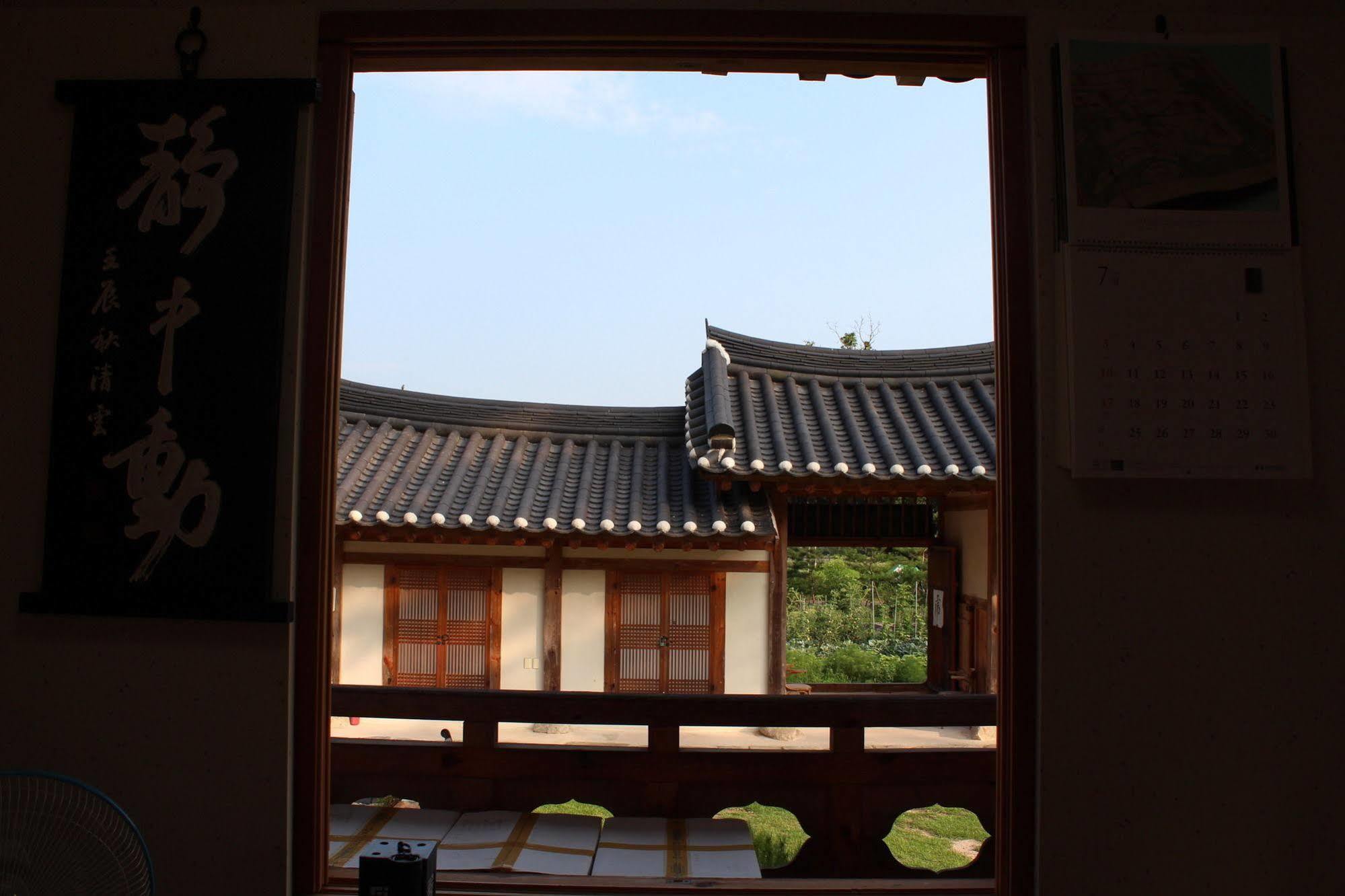 Hotel Ongye Jongtaek Andong Zewnętrze zdjęcie