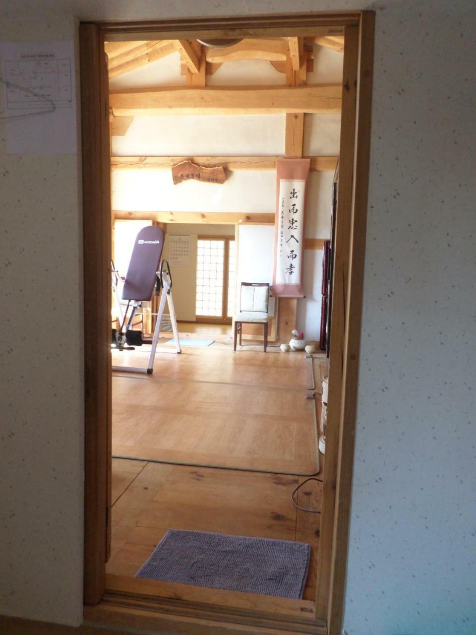 Hotel Ongye Jongtaek Andong Zewnętrze zdjęcie